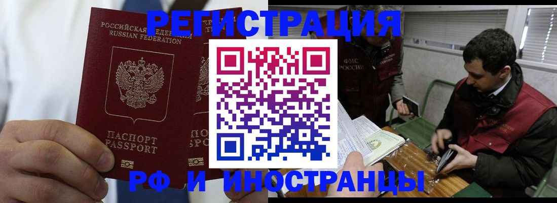 форма 3 в Сорске